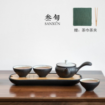  Sanxun leisure simple tea set set Home office Kung fu ceramic teacup teapot dry bubble plate Japanese small set