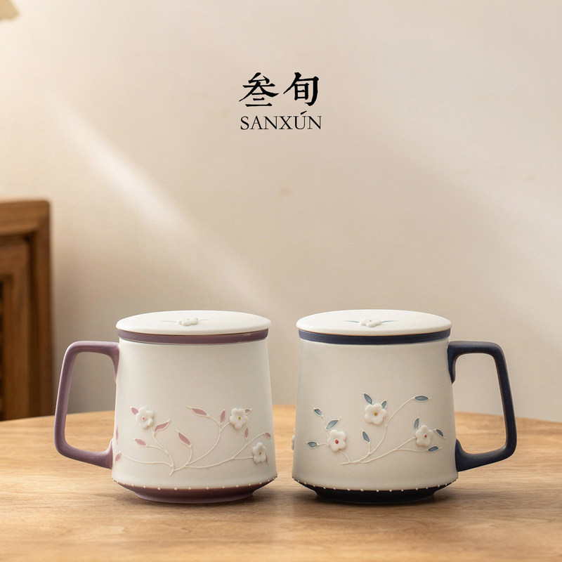 Hand-Painted Floral Impression Tea Cup, High-End Ceramic Mug with Lid and Tea-Water Separation, Office Drinking Cup