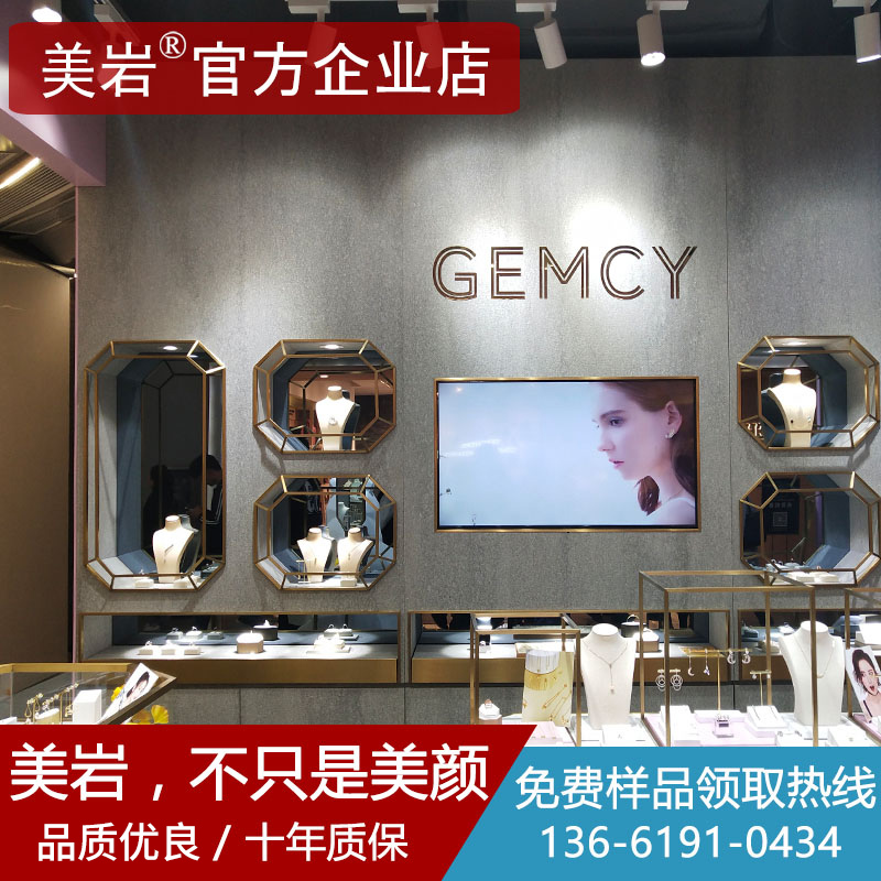 Cement board decorative beauty rock board Wood wire clear water concrete Industrial wind Ultra-thin cement fiber decorative panel 6mm