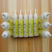 Bicycle chain maintenance oil mountain bike lubricating oil road dead fly special anti-rust chain oil riding maintenance oil