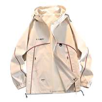 Spring and Autumn Trendy Mens Clothing Handsome Fashion Versatile Hooded Jacket Mens Casual Loose Jacket Coat Top Clothes