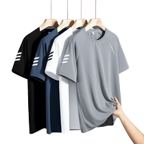 Summer mens short-sleeved T-shirt sports loose and difficult to cure trendy brand ice silk quick-drying mens tops and bottoming shirts