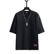 Short-sleeved T-shirt for men 2024 summer fashion brand solid color casual short-sleeved T-shirt casual loose round neck mens tops