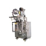 Fully automatic hardware plastic measuring cup turntable screw-lever turning-over-collar clamp-pull vertical profiled cut fillet packaging machine