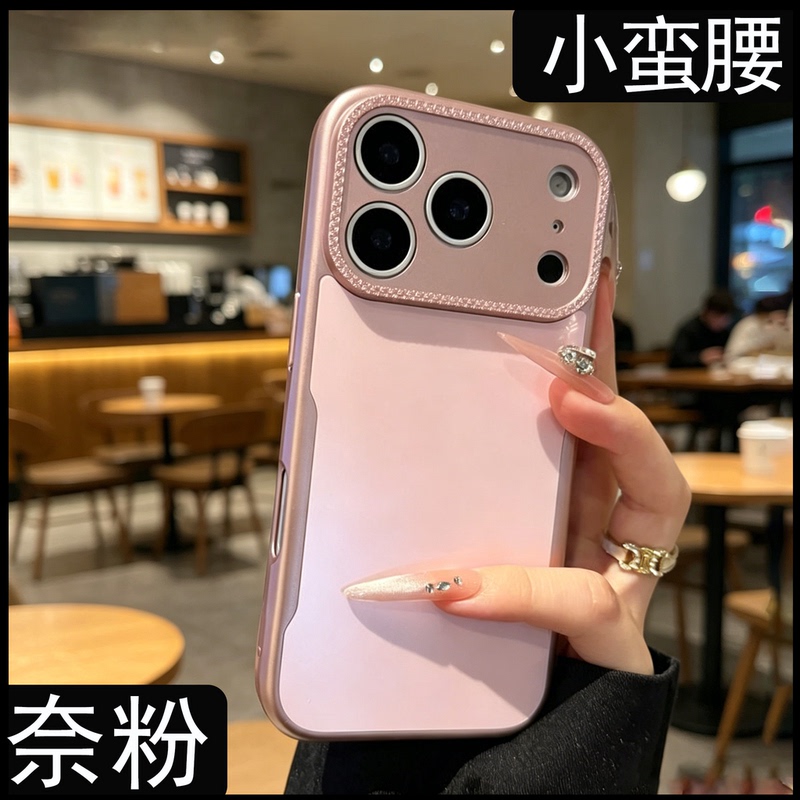 Ins High-End Niche Suitable for Apple 17Promax Mobile Phone Case Iphone16Pro Silicone Soft 14Pro New Couple Model 12 Men and Women 13 All-Inclusive Plus Anti-Fingerprint 15Promax Anti-Fall Cover
