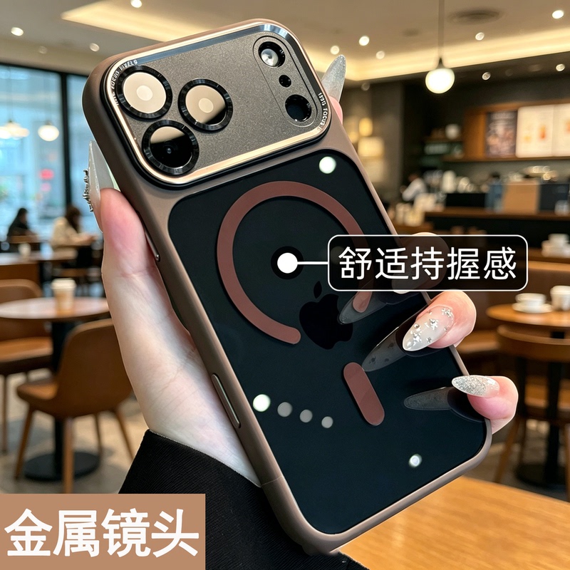 Advanced Transparent New Model 17 Phone Case Suitable for Apple 17 Pro Max Silicone Magnetic iPhone 16 Pro Metal Lens 15 Plus Full Camera Protection 14 Anti-Drop 13 Thin 12 Unisex Simple Design