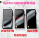 Áp dụng cho phim màn hình máy nghe nhạc Shanling M3S Bộ phim mờ chống bám màu xanh chống cháy nổ - Trình phát TV thông minh máy chiếu Trình phát TV thông minh