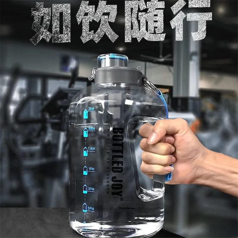 Donton Barrel Gym Gym Sport Type Weight Loss Water Cup Men Summer Hot Water Large Capacity Summer Drinking Water Tons of Kettles Kettle