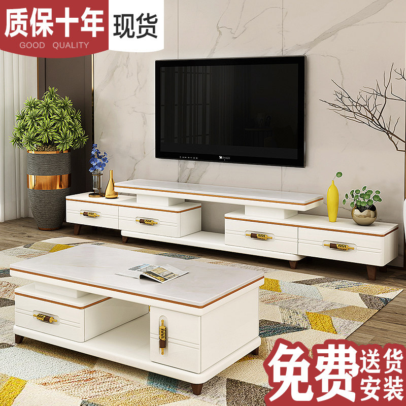 New Rock Plate TV Cabinet Tea Table Composition Modern Minima Living Room Baking Lacquered Tempered Glass Flex Marble Face