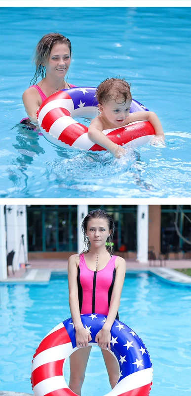 Swim nhẫn Người lớn và phụ nữ dày bơi vòng bơm hơi Tăng trẻ em vòng nách ghế người lớn bơi vòng