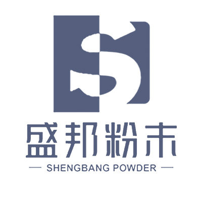 盛邦粉末涂料有限公司
