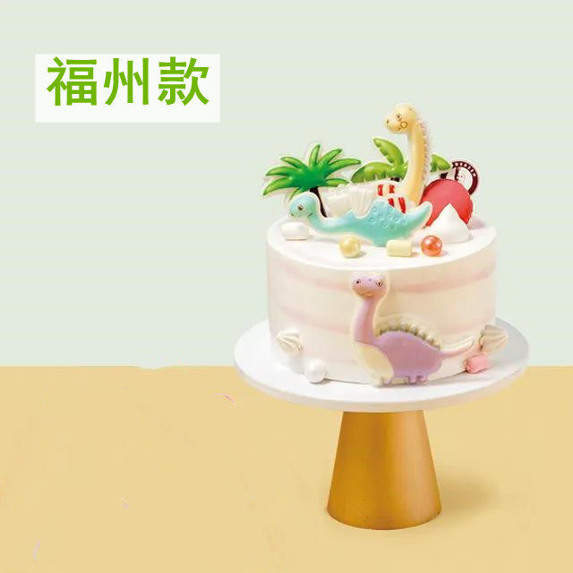 Fuzhou Andrewson Cake Fuzhou Cake Nanping Fuqing Putian Putian Cartoon Children's Birthday Cake Kingdom