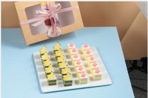 Andrewson Xiamen West Point party meeting snacks Afternoon tea West point coffee break Small square cake Lazy cat