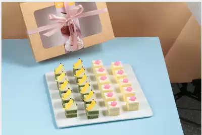 Andrewson Xiamen West Point party meeting snacks Afternoon tea West point coffee break Small square cake Lazy cat