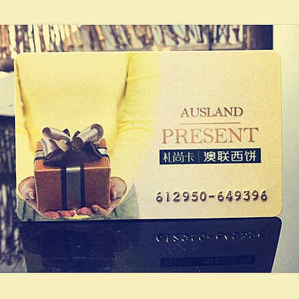 Australian Link Recharge Card Bread Voucher Gift Card RMB100  Edition recharge card store card (2 copies)