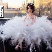 Feather Creativity Cute On-board Doll Hem Car Lace Wedding Dress Barbie Doll In-car Adornment Woman Cartoon