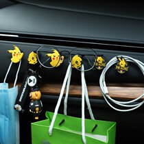 Car seat on-board hook backseat Cartoon cute and creative multifunctional set household glued chair back small hook