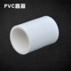 PVC20 (4 балла) Национальный стандарт Direct Direct