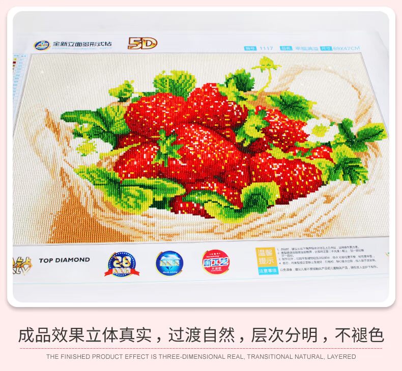 Kim cương khoan sơn đầy đủ các nhà hàng thêu dâu kim cương tươi và tự nhiên khâu phòng khách mới tràn hạnh phúc 2019 - Công cụ & phụ kiện Cross-stitch bán tranh thêu chữ thập online
