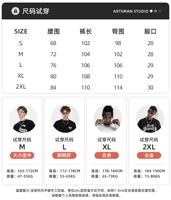 > Нажмите, чтобы просмотреть размер <Взятие этого черного по умолчанию