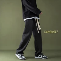 Черный и серый плюс бархат.