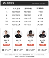 > Нажмите, чтобы просмотреть размер <Взятие этого черного по умолчанию