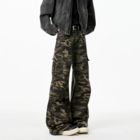 Армейский Зеленый