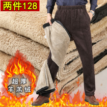 Winter cashmere middle-aged and elderly corduroy cotton pants plus velvet thickened outer wearing father pants casual pants men