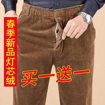 Winter middle-aged casual pants mens loose straight corduroy father pants spring and autumn middle-aged mens striched mens pants