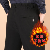 Winter middle-aged and elderly pants men plus velvet padded casual pants wear dad mens pants warm cotton pants elderly men