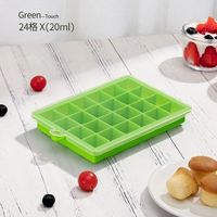 [24 Силиконовая плесень сетки с крышкой] -Мос зеленый (количество трехсепенного ребенка и один прием пищи)