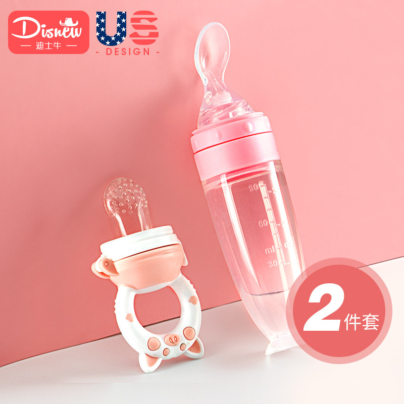 Rice paste spoon Bottle Baby food spoon Silicone extrusion feeding rice flour feeding artifact Baby food tool set