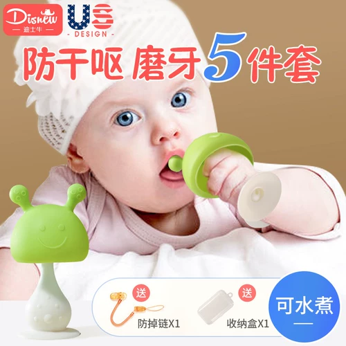 Детский прорезыватель с грибочками-гвоздиками, детская силиконовая игрушка, погремушка, 4 мес.