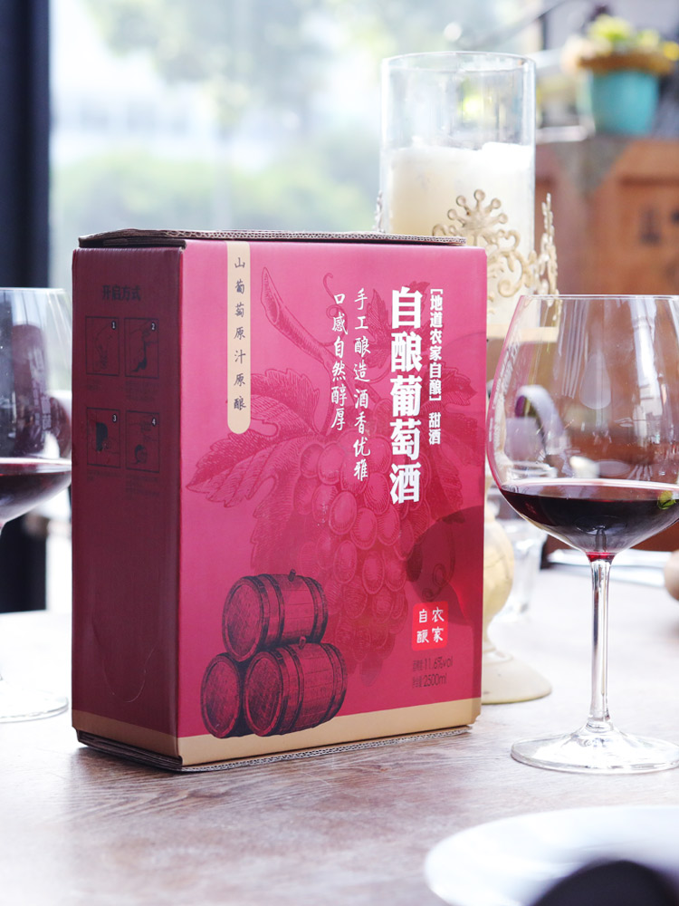 慕拉 展姑娘 自酿葡萄酒 2500ml 天猫优惠券折后￥29包邮（￥59-30）苏宁￥59