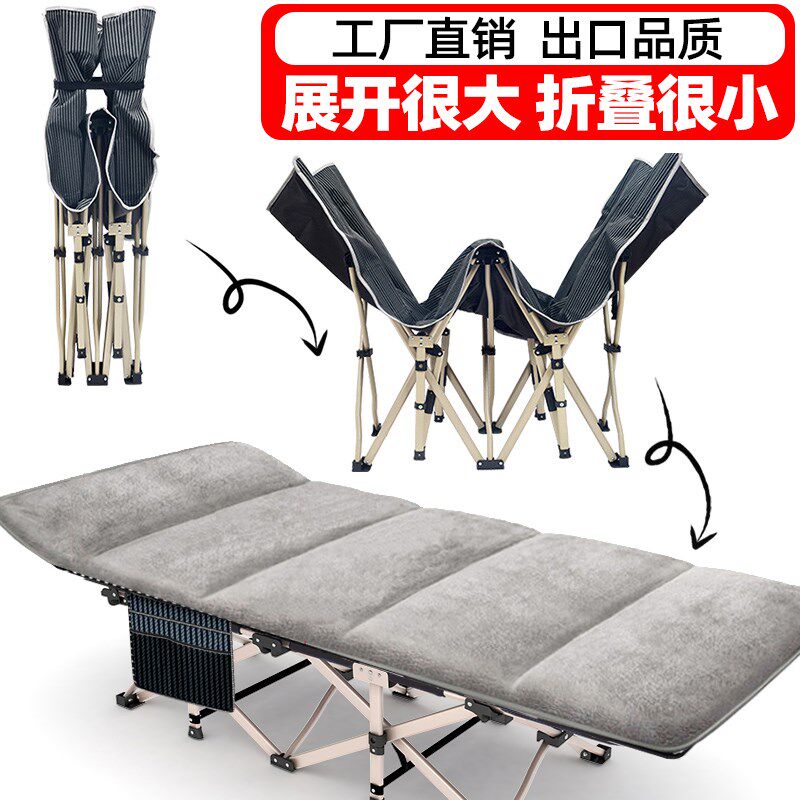 Folding bed Single bed Lunch break bed Office nap bed Escort bed Adult marching bed Home portable bed Simple