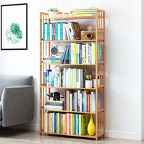 Simple Bookshelf Floor Shelve Shelf Home Brief Living Room Student Bookcase Subbedroom Office Desktop Containing Shelf
