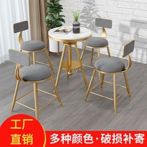 Nordic balcony small table and chair three-piece set leisure combination Net Red reception negotiation area coffee shop table and chair