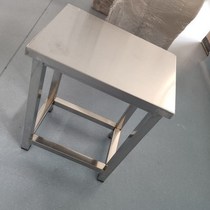 Stainless steel plastic face stool chair square stool Trapezoidal Backrest Staff Durable line Operating stool Home Balcony