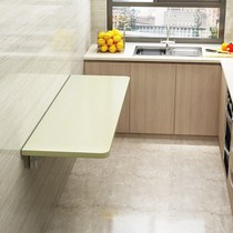 Wall-mounted folding table leaning against wall table Home Small family type hanging wall table with wall table Kitchen Dining Table Invisible Wall Table