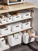 Debris Containing Basket Cosmetics Containing box Home Drawer Kitchen Dorm Room Cupboard for finishing desktop snacks storage