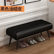 Changing shoes stool Home Strip Bench Doorway Creative Bedside Tailstool Clothing shop Fitting Room Stool try on a shoe bench light extravagant