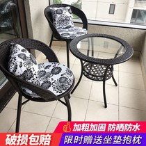 Rattan chair combination of three sets of balcony table and chairs modern minimalist casual outdoor round table small teng chair tea table leaning back chair