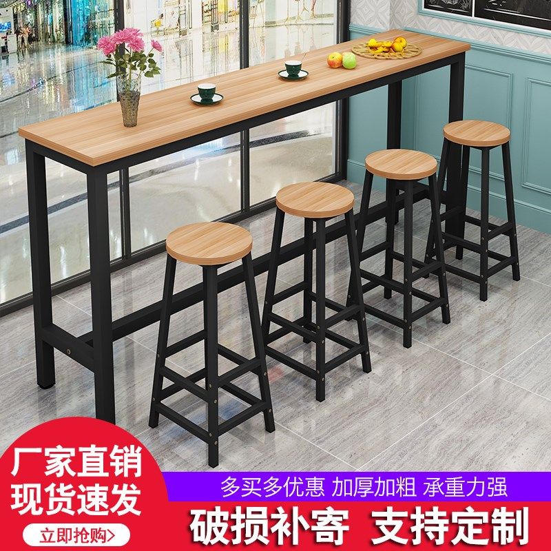 Close by wall, table for home Easy little bar table coffee milk tea shop High foot table Bar table Bar narrow table