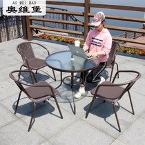 Balcony outdoor table and chair rattan chair three-five-piece outdoor leisure small coffee table iron courtyard table and chair assembly