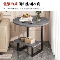 Sofa edge a few light and luxurious room few living-room Small family Sofa Side Cabinet Side Cabinet bedroom minimalist small table small tea table