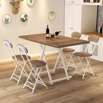 Folding table dining table Home Easy small family folding table chairs Combined rectangular dining table hem Stall Strip Table