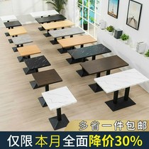 Commercial Fast Food & Chairs Suit Combined Hotel Restaurant Snack Dining Table Milk Tea Shop Café Small Round Square Table