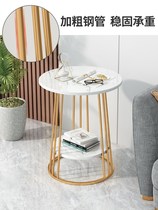 Small table Home Living room Balcony Small Tea Table Modern Brief Bedside Table Simple Light Lavish Creativity Small Round Table Nordic