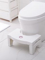 Thickened folding toilet stool padded footstool squatting stool children pregnant women squatting pit artifact toilet foot stool