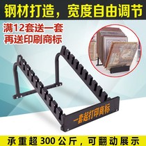 Tile display rack 800 tile display rack 300 wood floor display rack ceramic stone aluminum gusset shelf